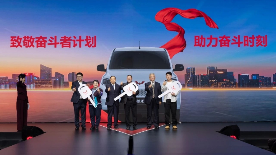 从“宏光指数”到“换电神车”，五菱打开创富新思路