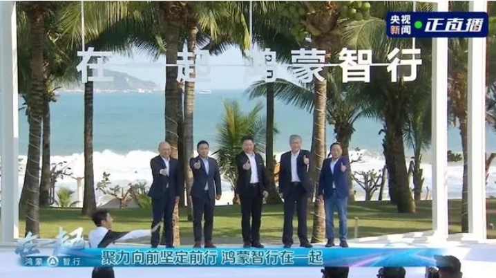 华为集齐“四界”后，销量遇困的问界要寻求二次上市？