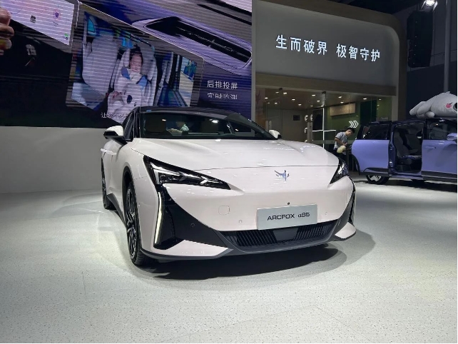 兜兜转转找到定位，极狐与华为渐行渐远？
