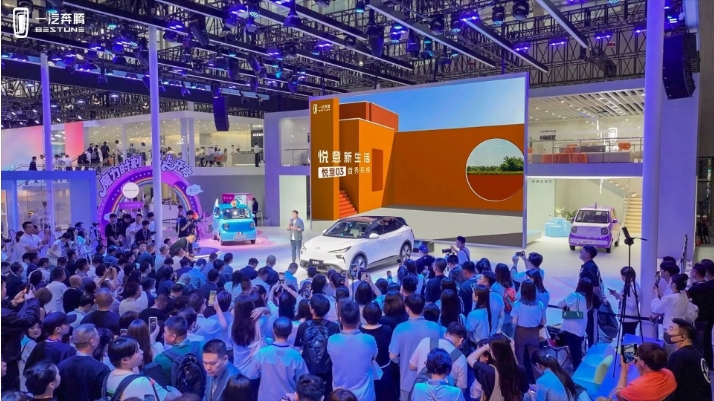 2024年销量创新高，新能源增长超2倍，一汽奔腾为何这么猛？
