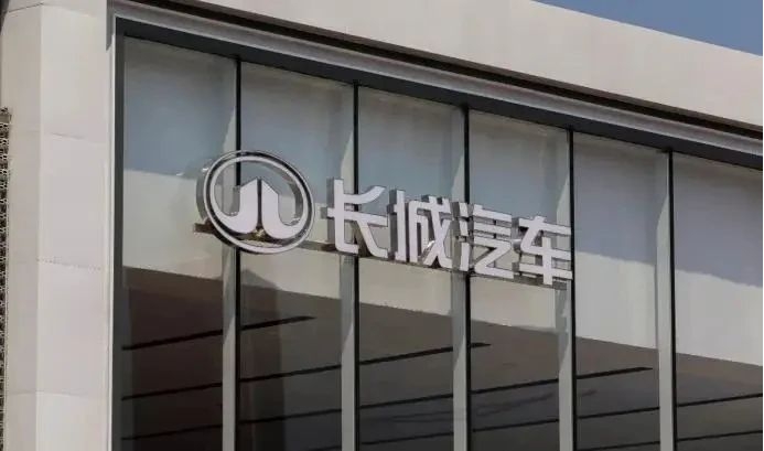 魏建军又要“任性”一把：长城将造百万豪车，挣大钱