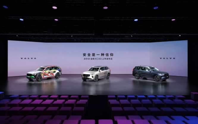 袁小林：沃尔沃的灵魂是安全，健康和可持续