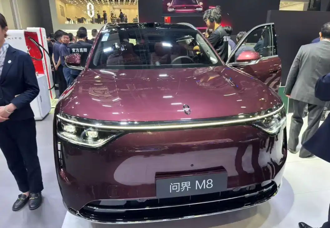 全系车型首次大规模同台 赛力斯携问界M8亮相上海车展