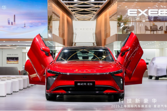 全新2025款星纪元ES纯电上海车展预售