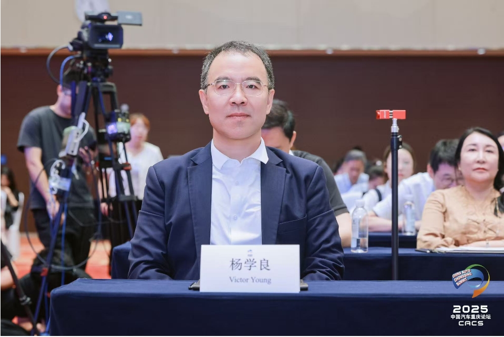 杨学良：反对价格战打击内卷 加强行业自律